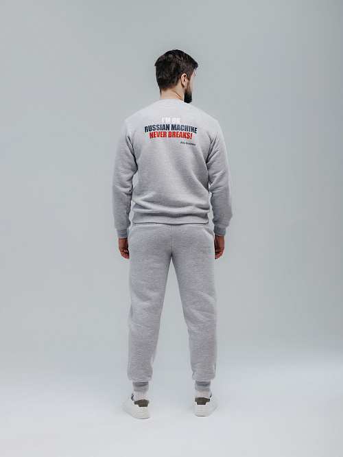 Спортивный костюм серый