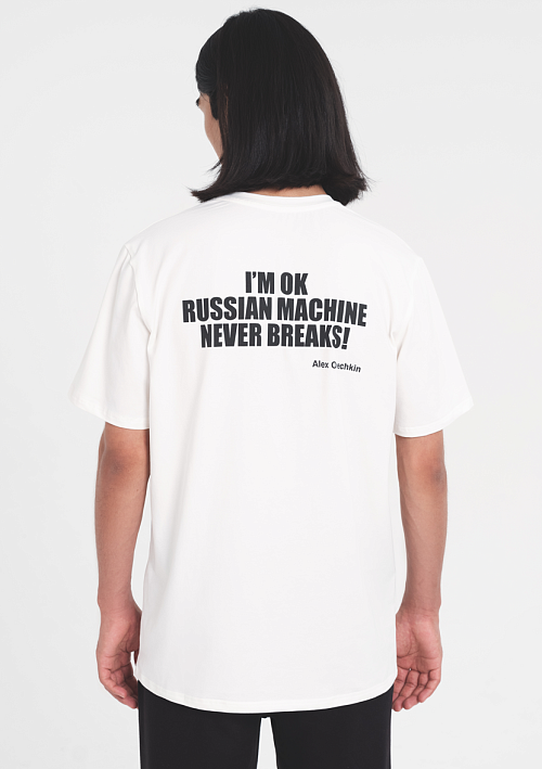 Футболка с коротким рукавом молочного цвета