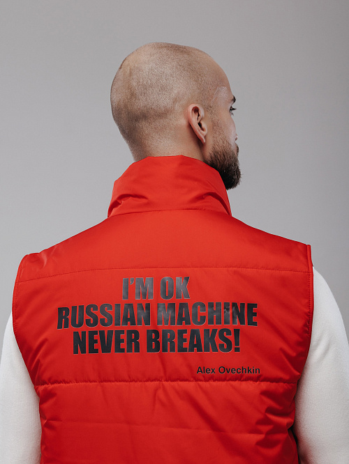 Жилет утепленный красный  в интернет-магазине бренда Александра Овечкина WWW.OVIGR8.COM
