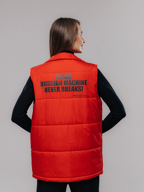 Жилет утепленный красный женский  в интернет-магазине бренда Александра Овечкина WWW.OVIGR8.COM