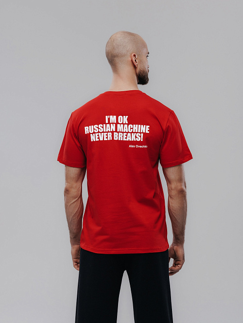Футболка с коротким рукавом красная