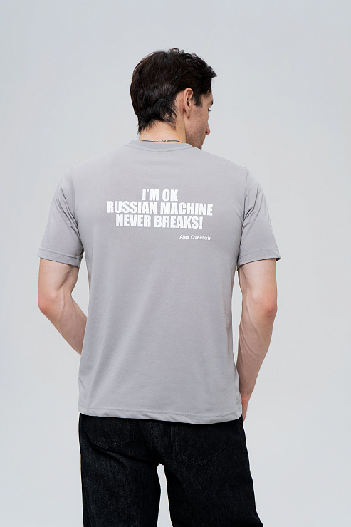 Футболка с коротким рукавом серая  